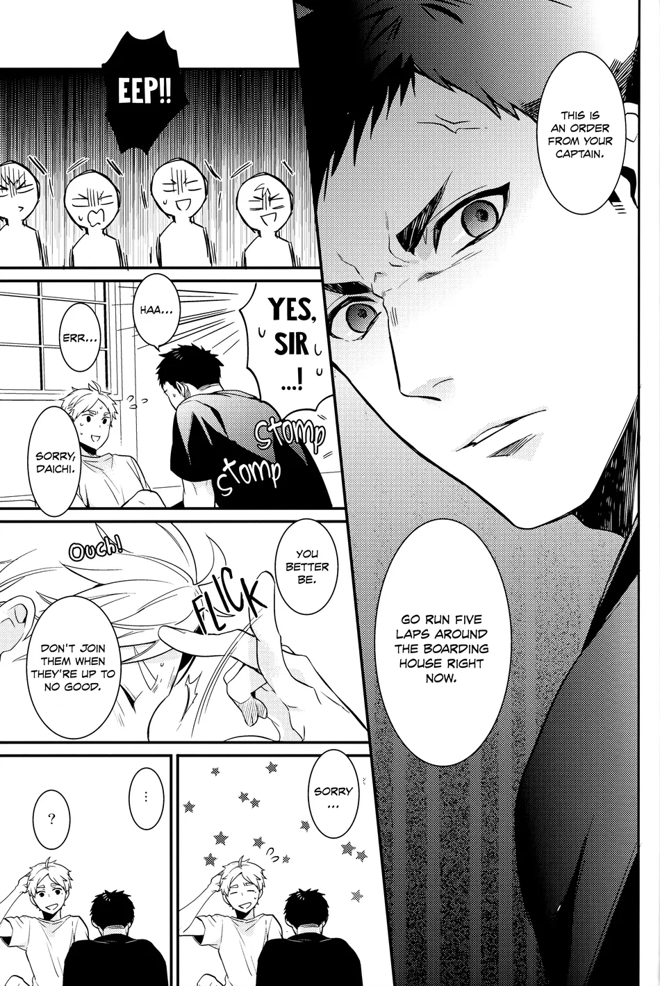 [Neko no Karintou (Suzukawa)] Haikyu!! dj – Koi to Tokidoki Shitagokoro [Eng] — 017