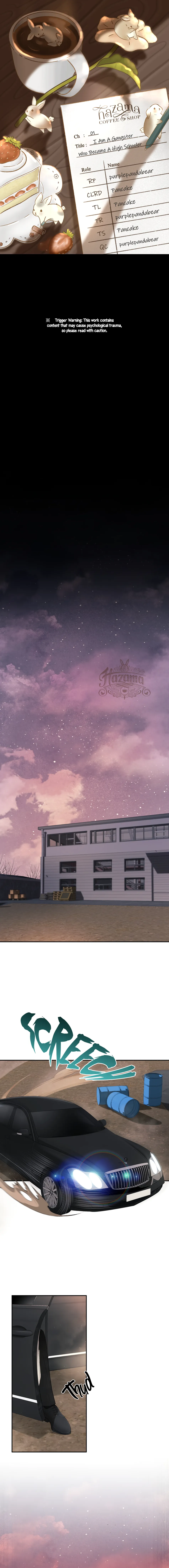[Horol, Gitan] I, a Gangster, Became a High School Student [Eng] (c.1) — 001