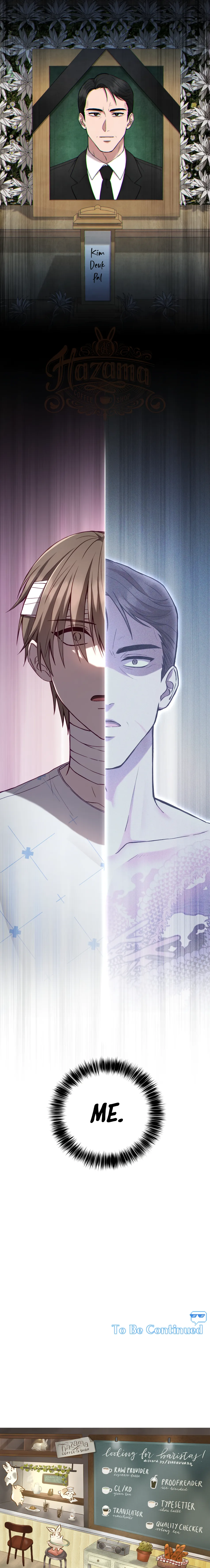 [Horol, Gitan] I, a Gangster, Became a High School Student [Eng] (c.1) — 021