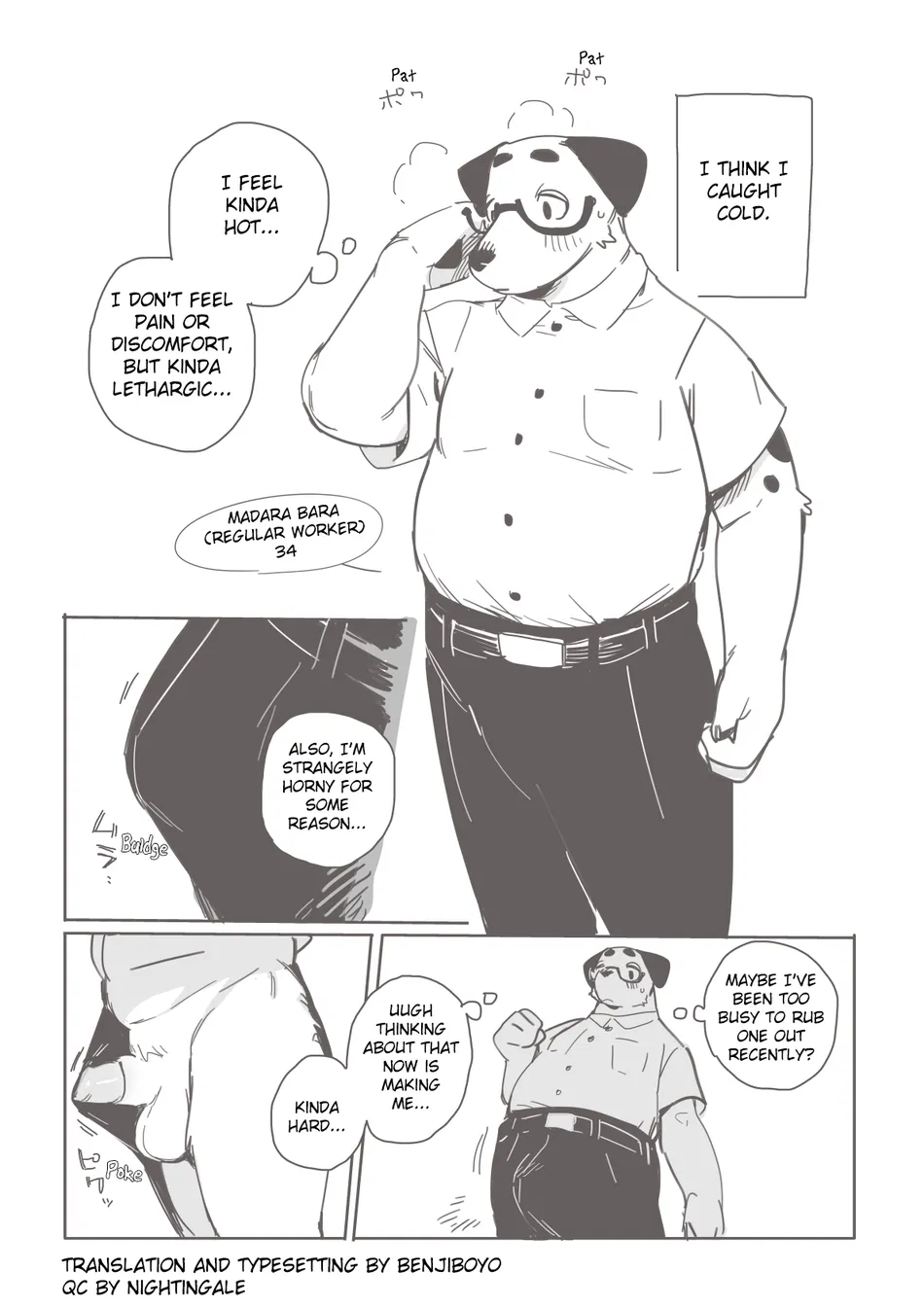 [Rubber Cup Boys (INAX)] Iki Makuri Manga [Eng] — 001
