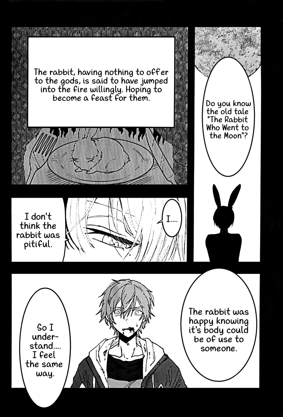 [gokutsubushi/ Nafuda] A Hell I’m Willing to Endure – Project Sekai dj [Eng] — 015