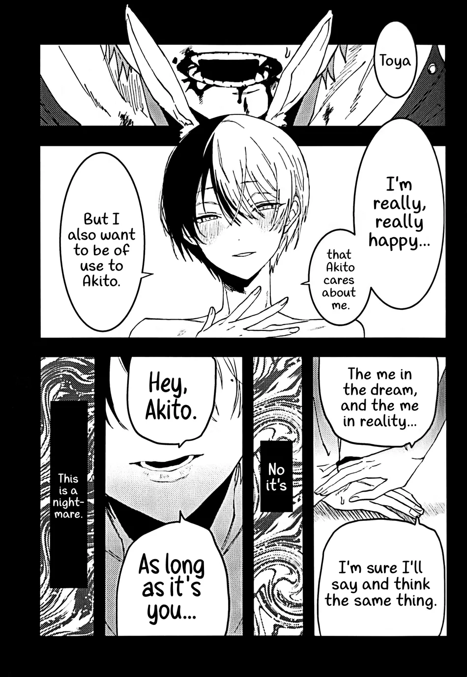 [gokutsubushi/ Nafuda] A Hell I’m Willing to Endure – Project Sekai dj [Eng] — 016