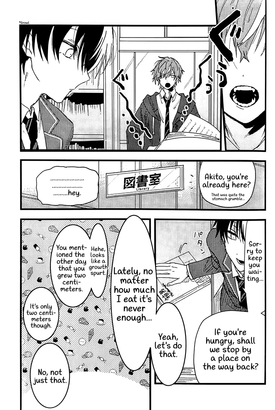 [gokutsubushi/ Nafuda] A Hell I’m Willing to Endure – Project Sekai dj [Eng] — 006