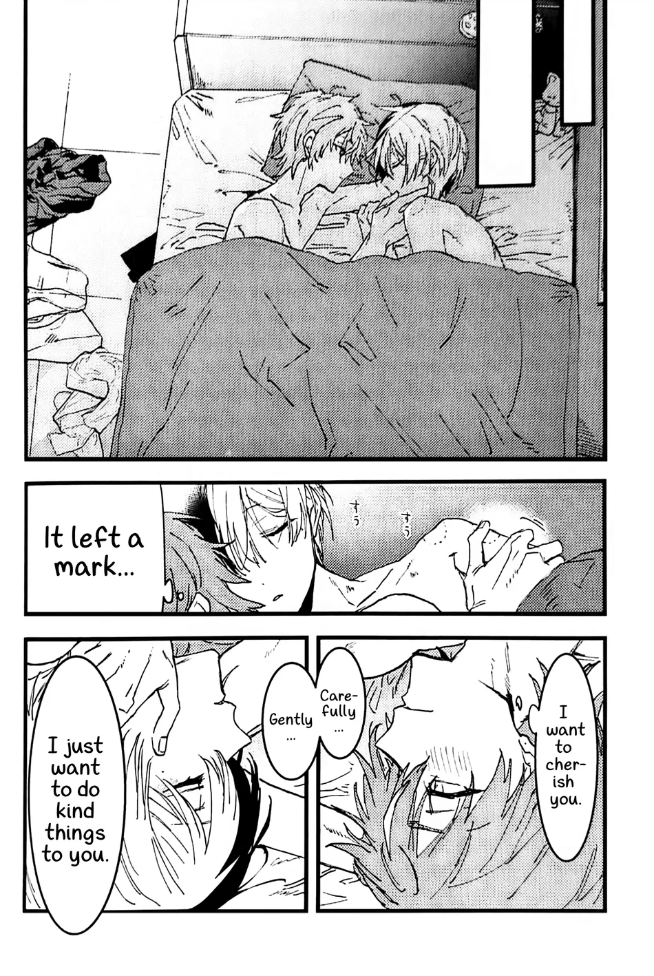 [gokutsubushi/ Nafuda] A Hell I’m Willing to Endure – Project Sekai dj [Eng] — 009
