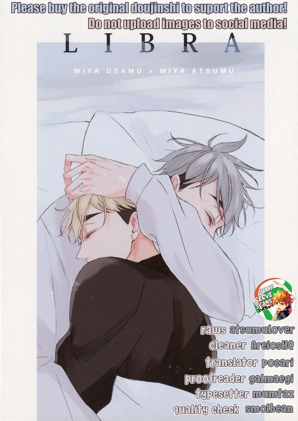 [bluerium (nico)] Libra – Haikyuu!! dj [Eng] — 001