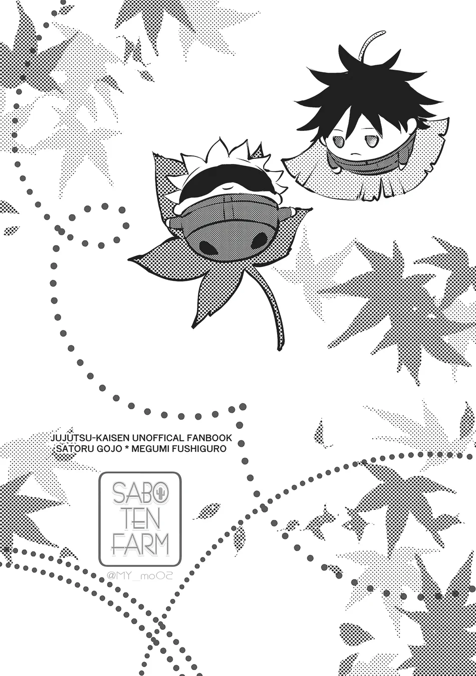 [Saboten Farm] Kawaiihito – Jujutsu Kaisen [Eng] — 014