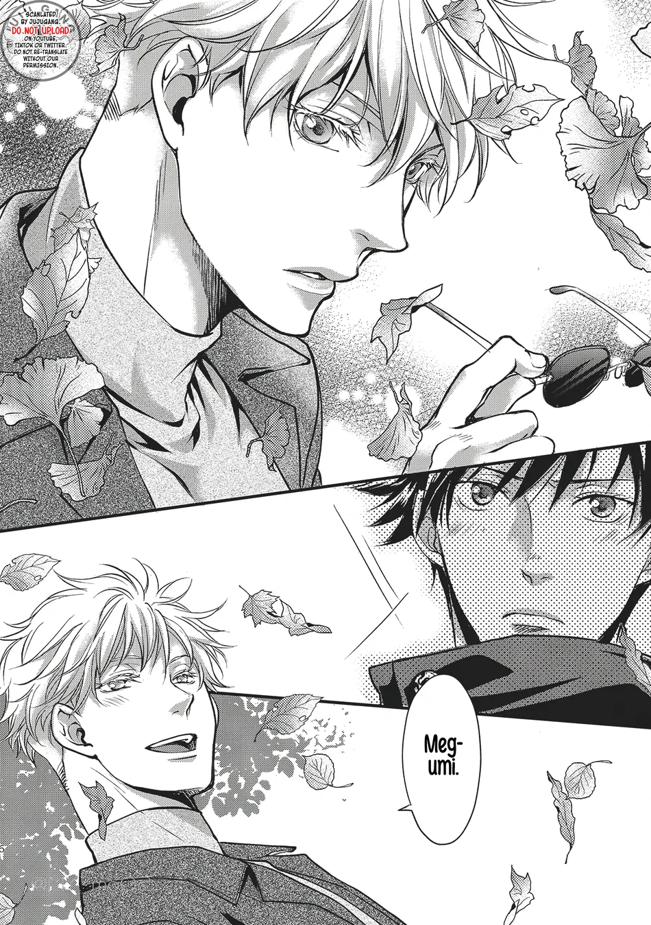 [Saboten Farm] Kawaiihito – Jujutsu Kaisen [Eng] — 005