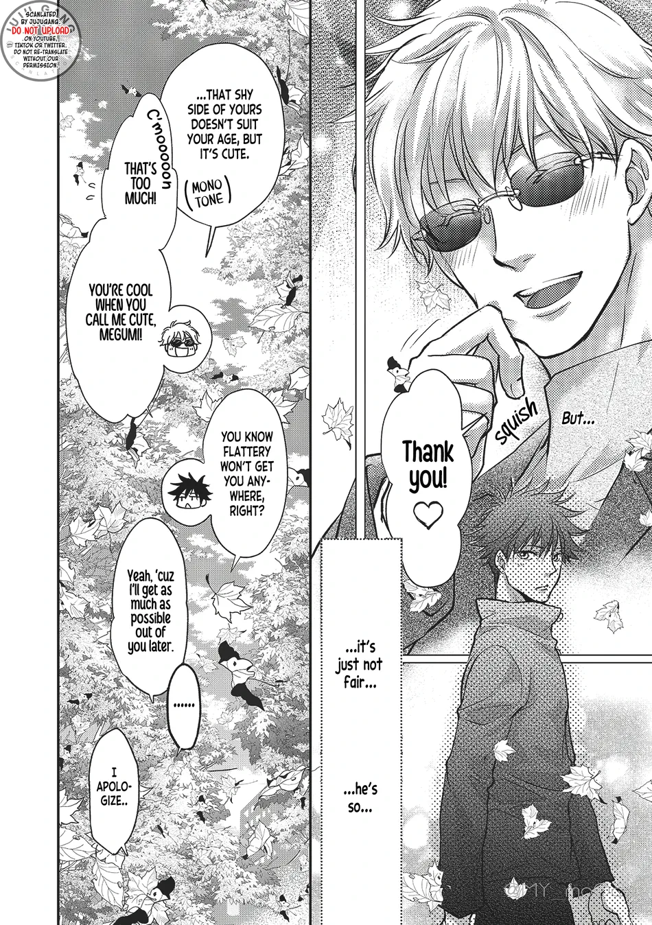 [Saboten Farm] Kawaiihito – Jujutsu Kaisen [Eng] — 009