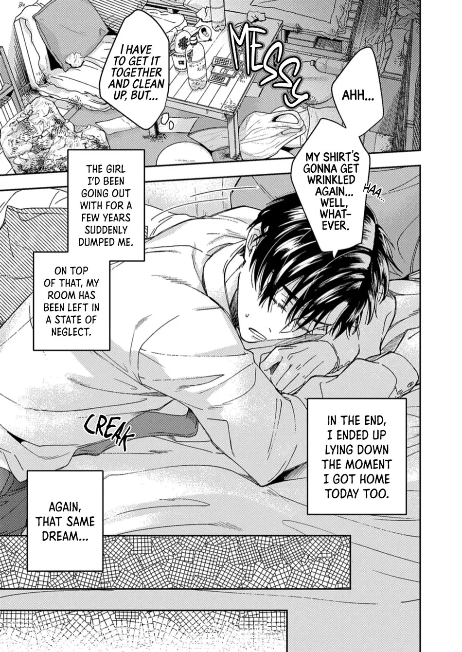 [Kamaboko Teishoku (Kyomu-chan)] Shachiku Riman ha Inma-kun ni Semeraretai [Eng] — 005