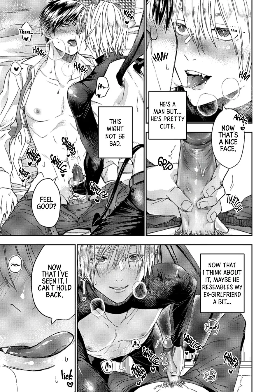 [Kamaboko Teishoku (Kyomu-chan)] Shachiku Riman ha Inma-kun ni Semeraretai [Eng] — 013