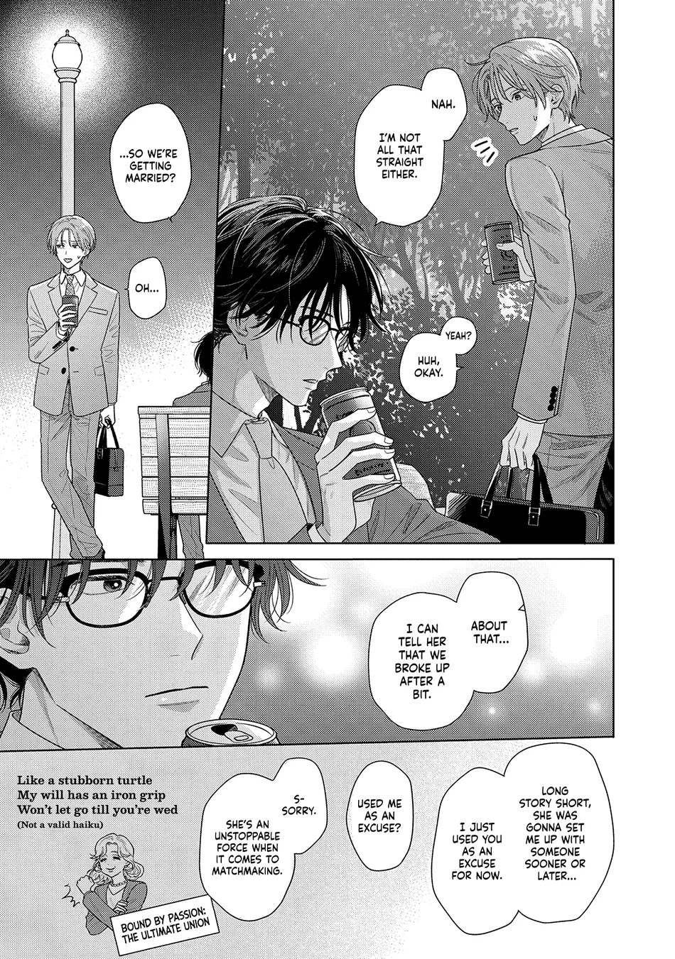 [UEDA Niku] Kore wa Uso no Kekkon Dakara [Eng] (c.1) — 016