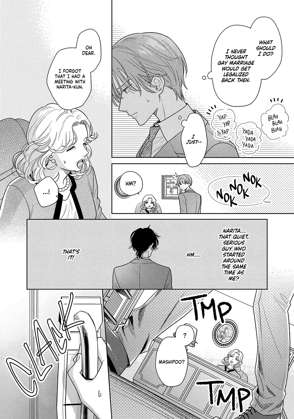 [UEDA Niku] Kore wa Uso no Kekkon Dakara [Eng] (c.1) — 009