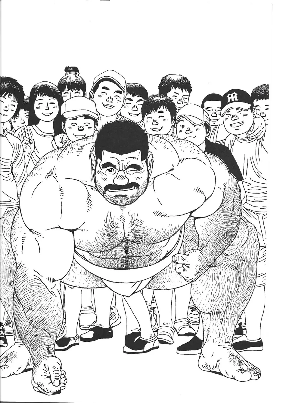 [Jiraiya] Yokozuna Teacher [Eng] — 004