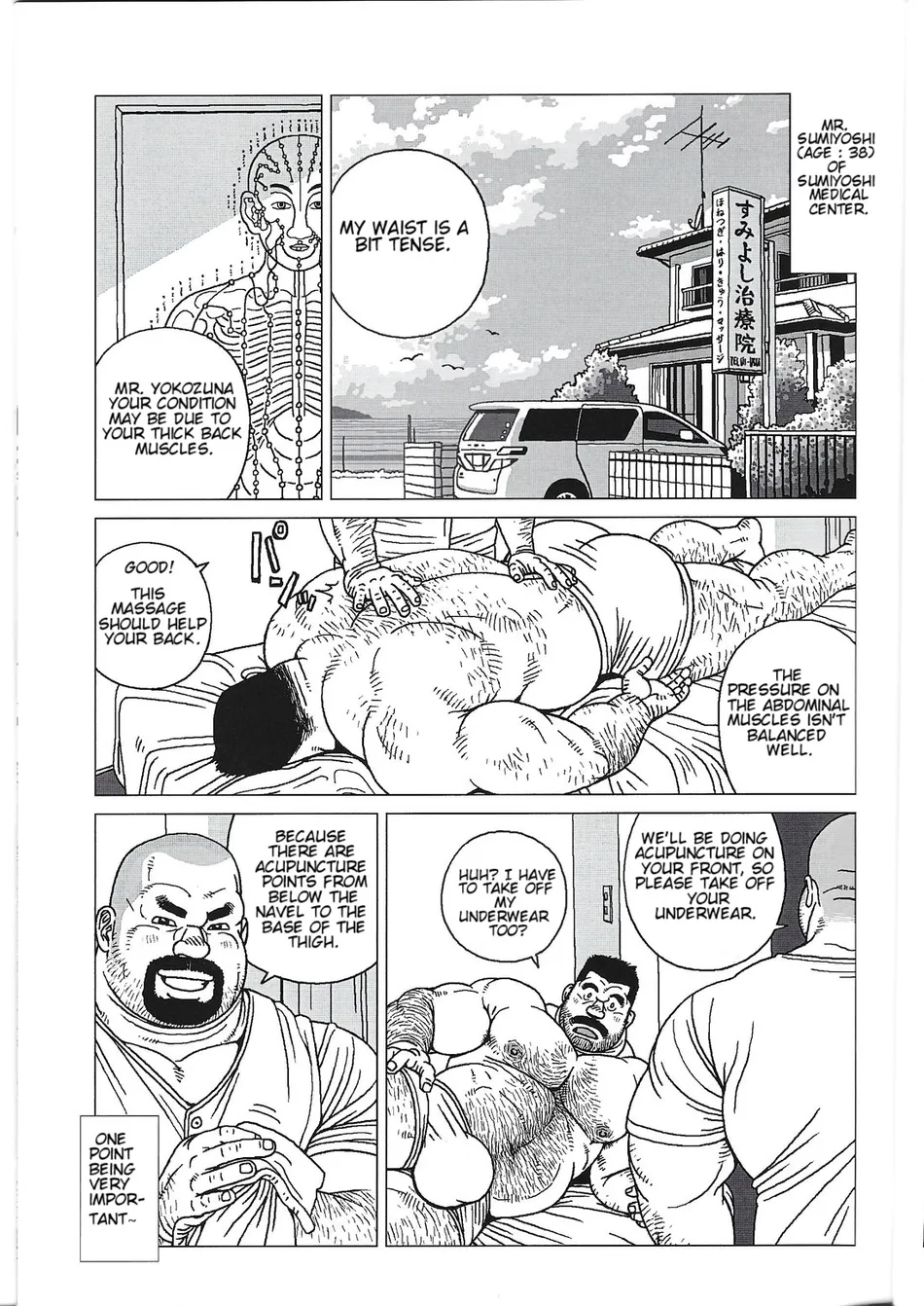 [Jiraiya] Yokozuna Teacher [Eng] — 007