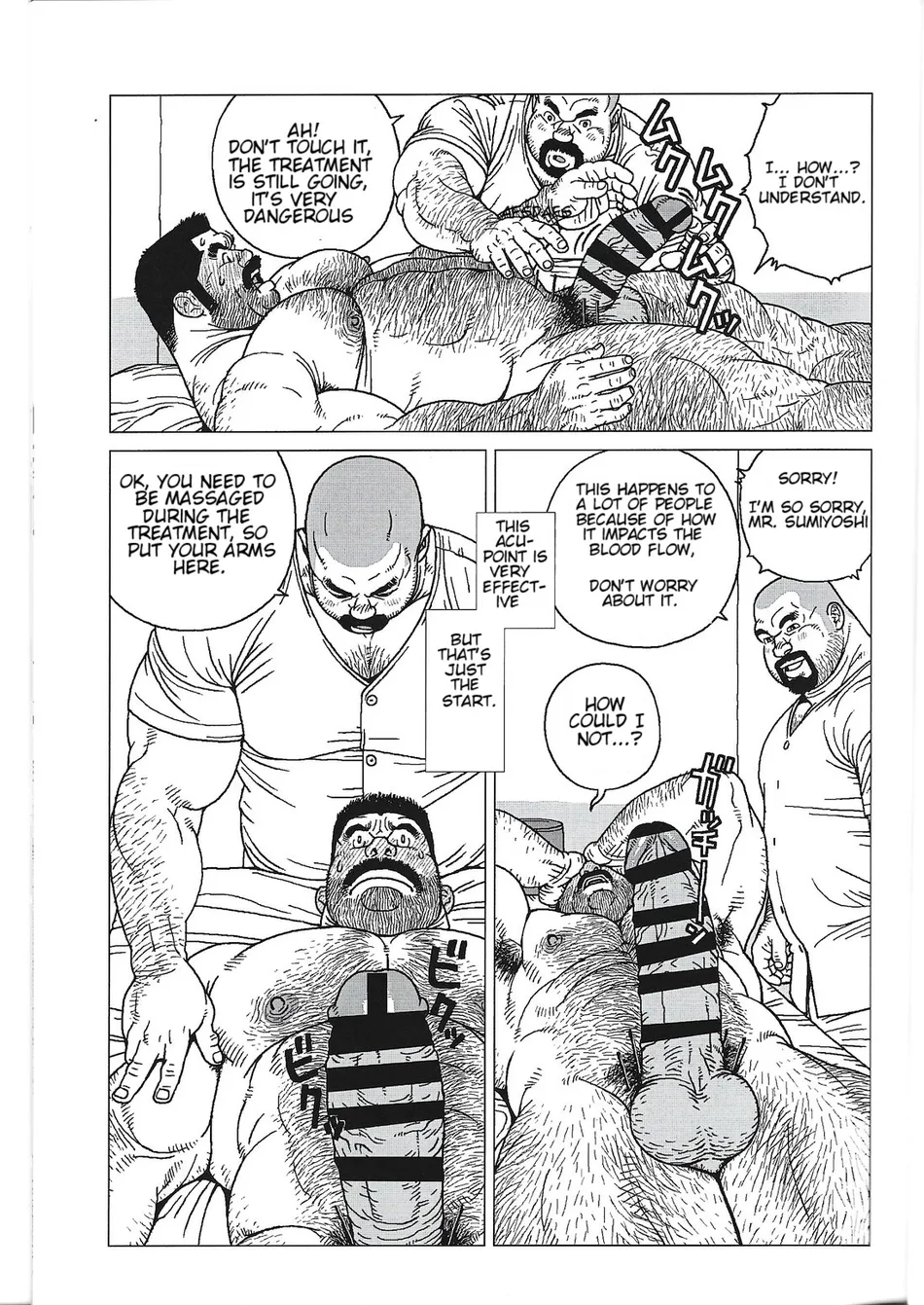 [Jiraiya] Yokozuna Teacher [Eng] — 009
