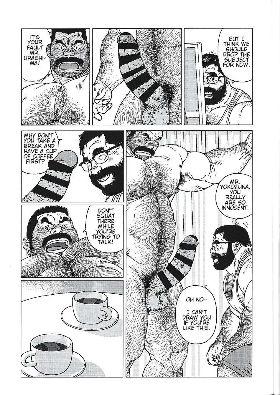 [Jiraiya] Yokozuna Teacher [Eng] — 017