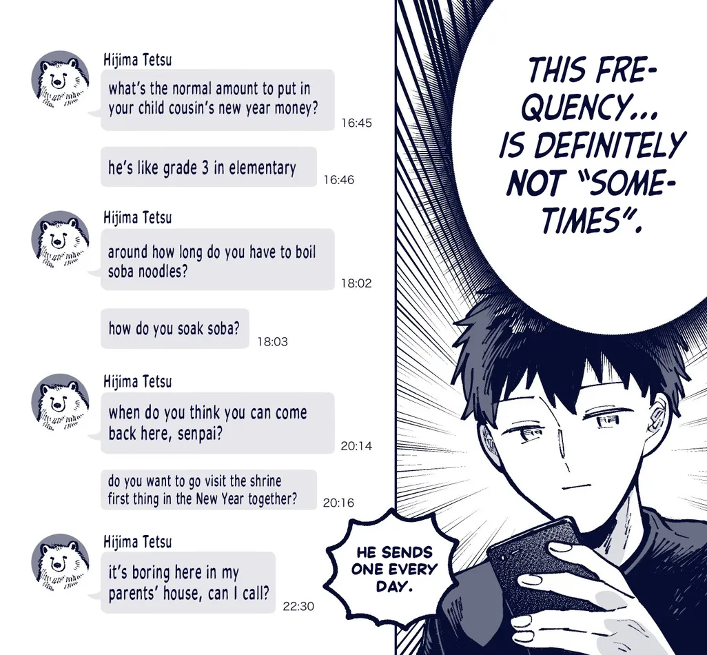 [Nolatanuki] Wagamama Kouhai-kun (Pixiv Comic) [Eng] (update c.7+Extra) — 300