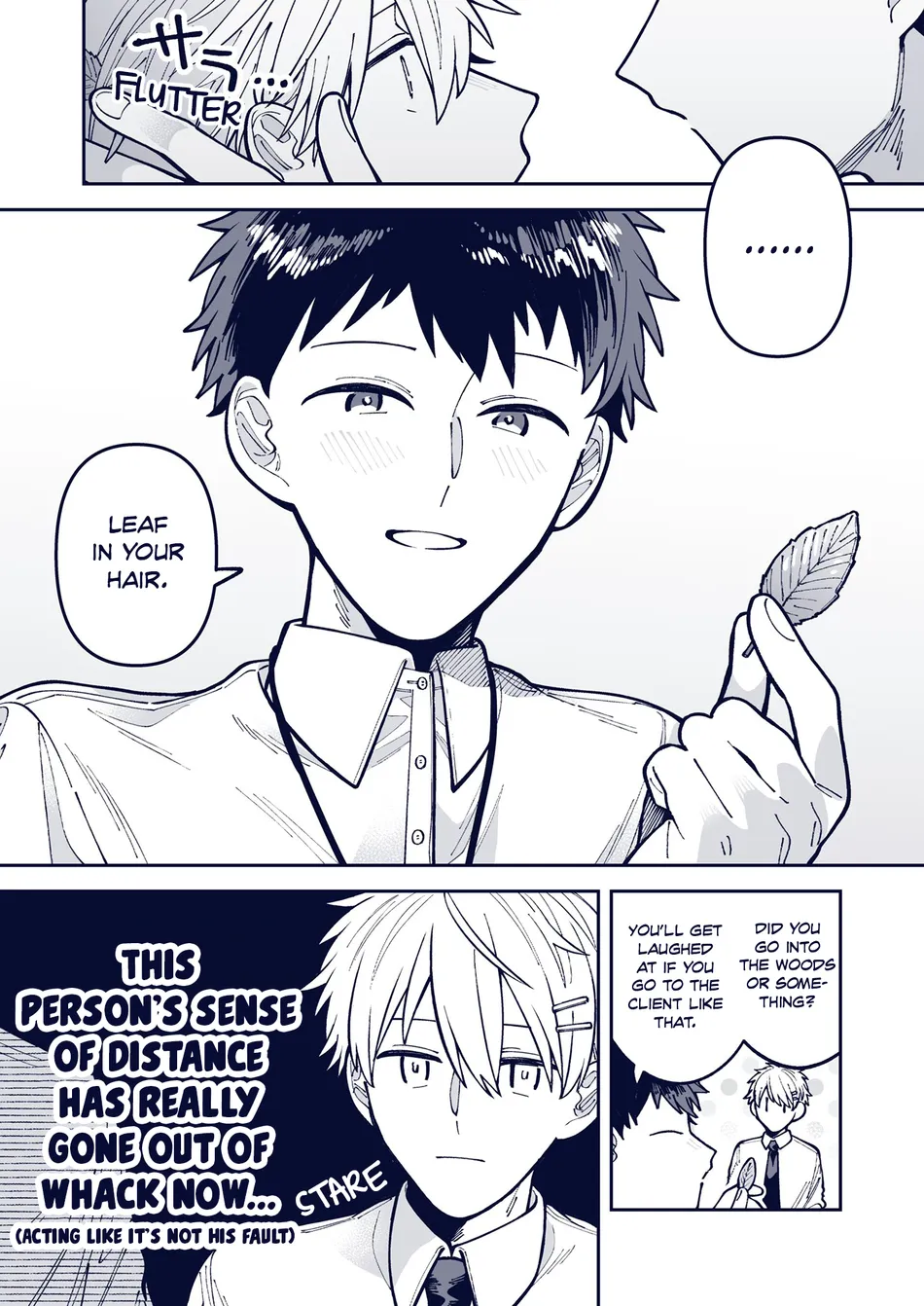 [Nolatanuki] Wagamama Kouhai-kun (Pixiv Comic) [Eng] (update c.7+Extra) — 310