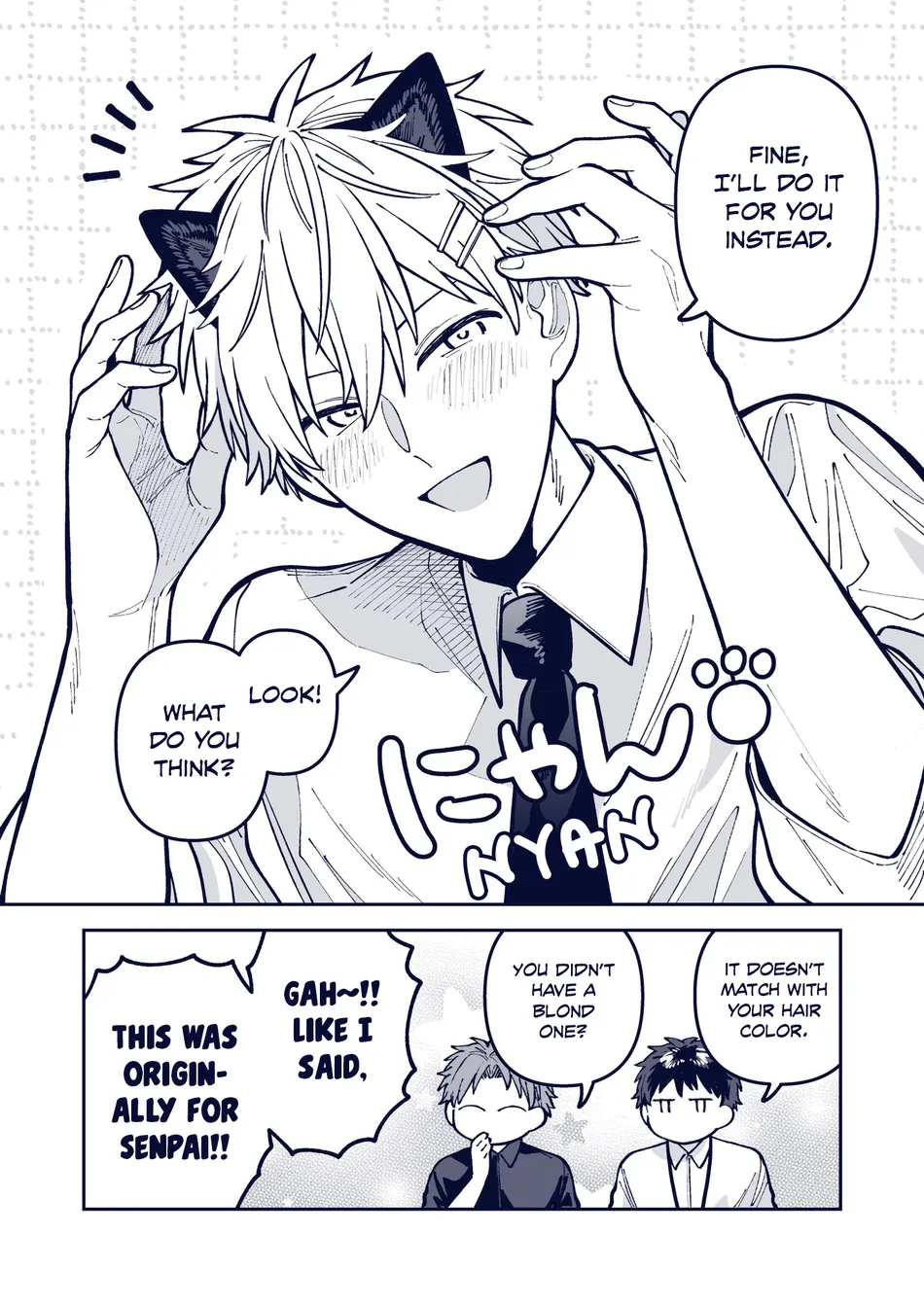 [Nolatanuki] Wagamama Kouhai-kun (Pixiv Comic) [Eng] (update c.7+Extra) — 320