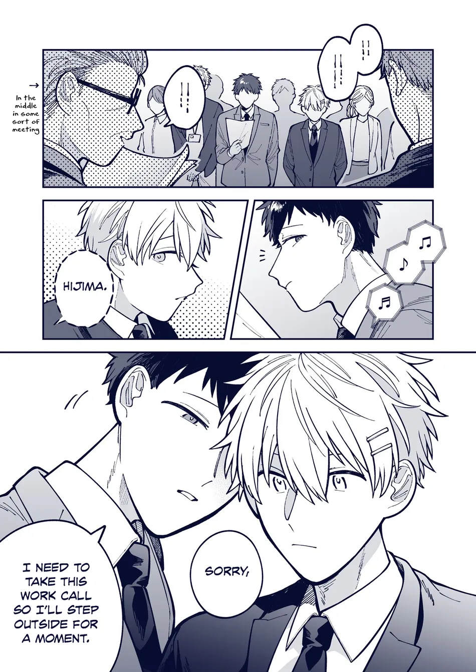 [Nolatanuki] Wagamama Kouhai-kun (Pixiv Comic) [Eng] (update c.7+Extra) — 322