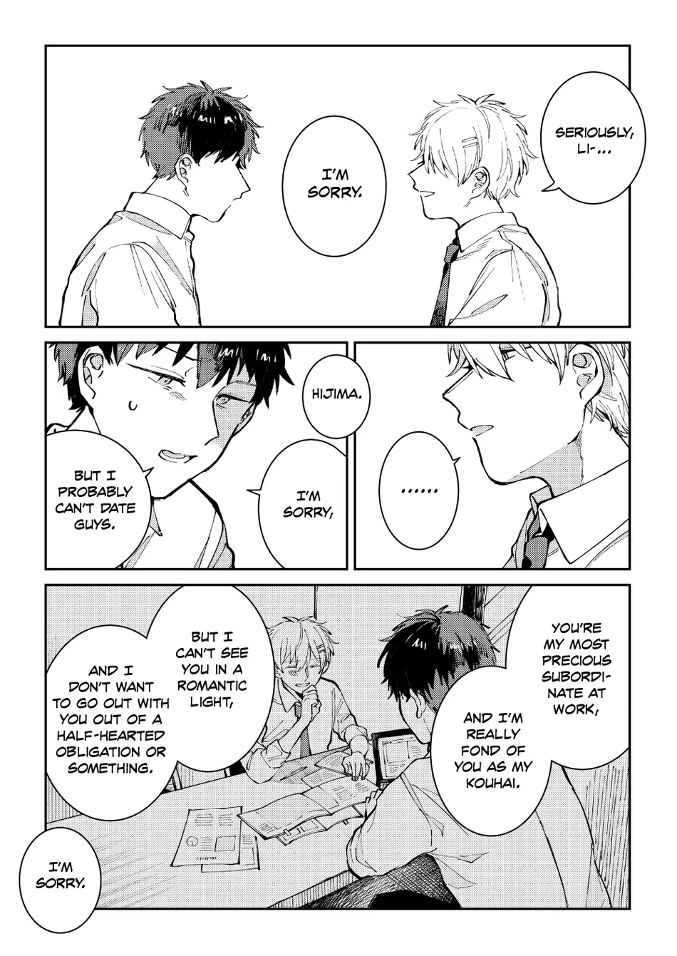 [Nolatanuki] Wagamama Kouhai-kun (Pixiv Comic) [Eng] (update c.7+Extra) — 018