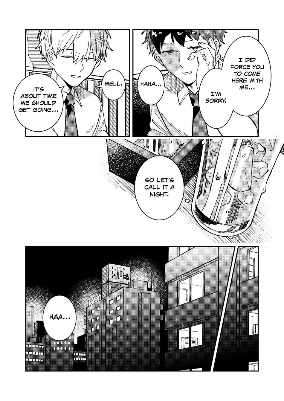 [Nolatanuki] Wagamama Kouhai-kun (Pixiv Comic) [Eng] (update c.7+Extra) — 084