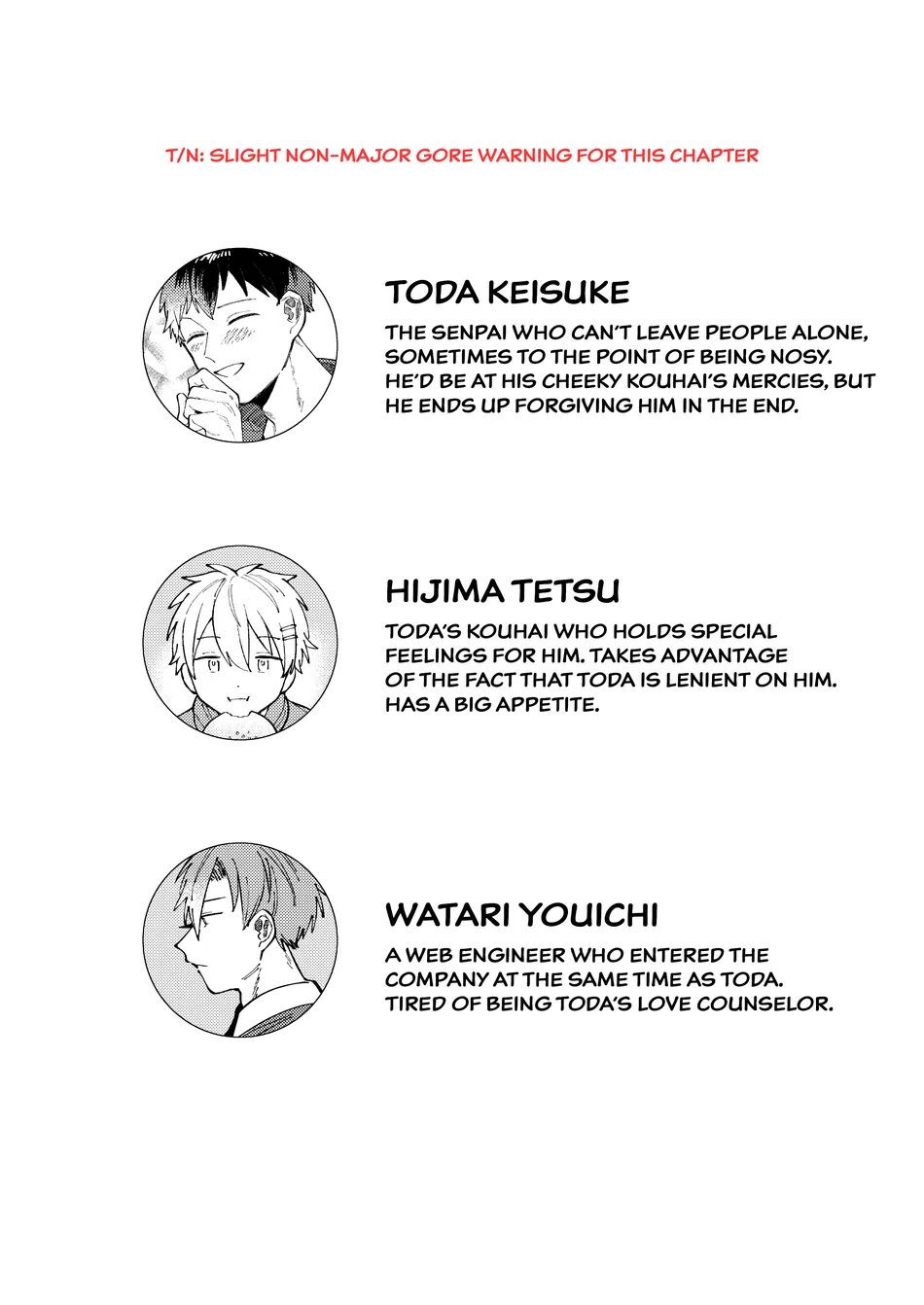 [Nolatanuki] Wagamama Kouhai-kun (Pixiv Comic) [Eng] (update c.7+Extra) — 102