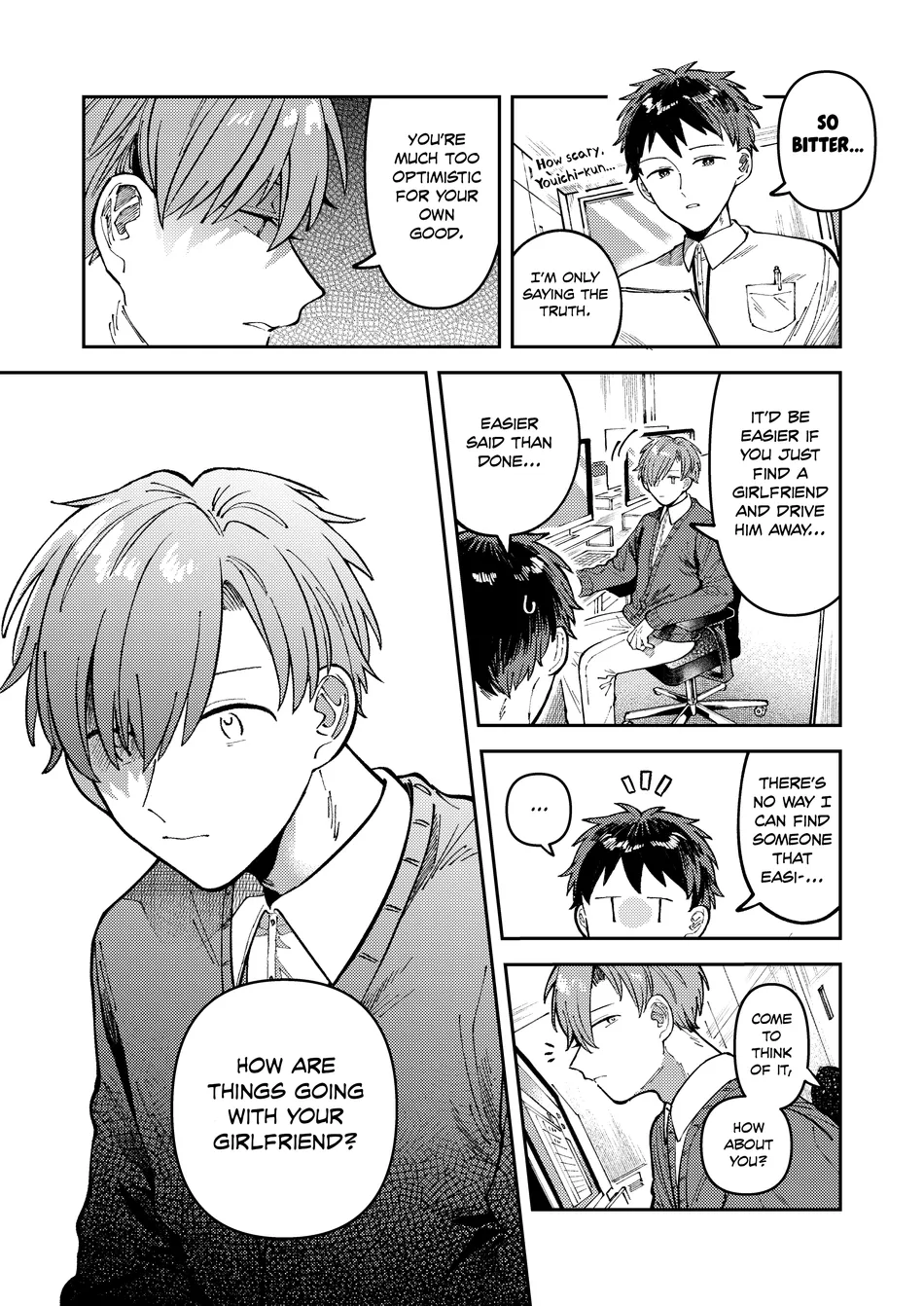 [Nolatanuki] Wagamama Kouhai-kun (Pixiv Comic) [Eng] (update c.7+Extra) — 155