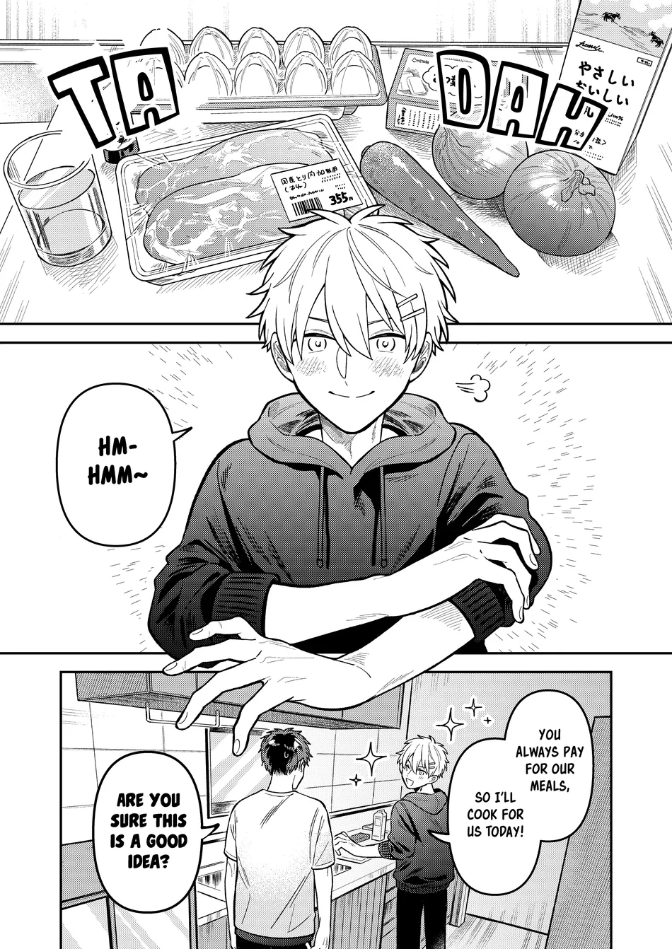 [Nolatanuki] Wagamama Kouhai-kun (Pixiv Comic) [Eng] (update c.7+Extra) — 163