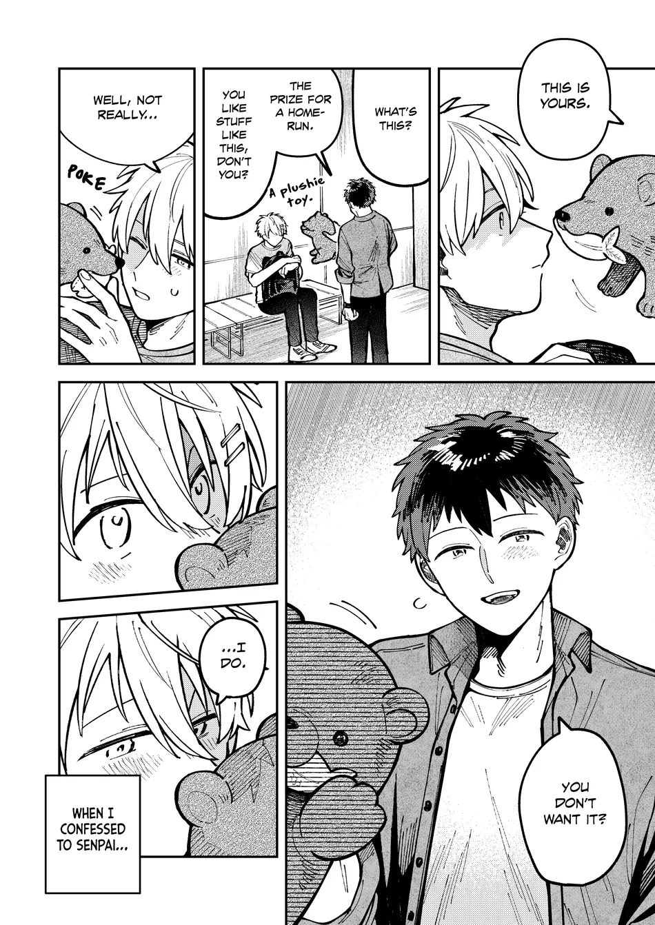 [Nolatanuki] Wagamama Kouhai-kun (Pixiv Comic) [Eng] (update c.7+Extra) — 191