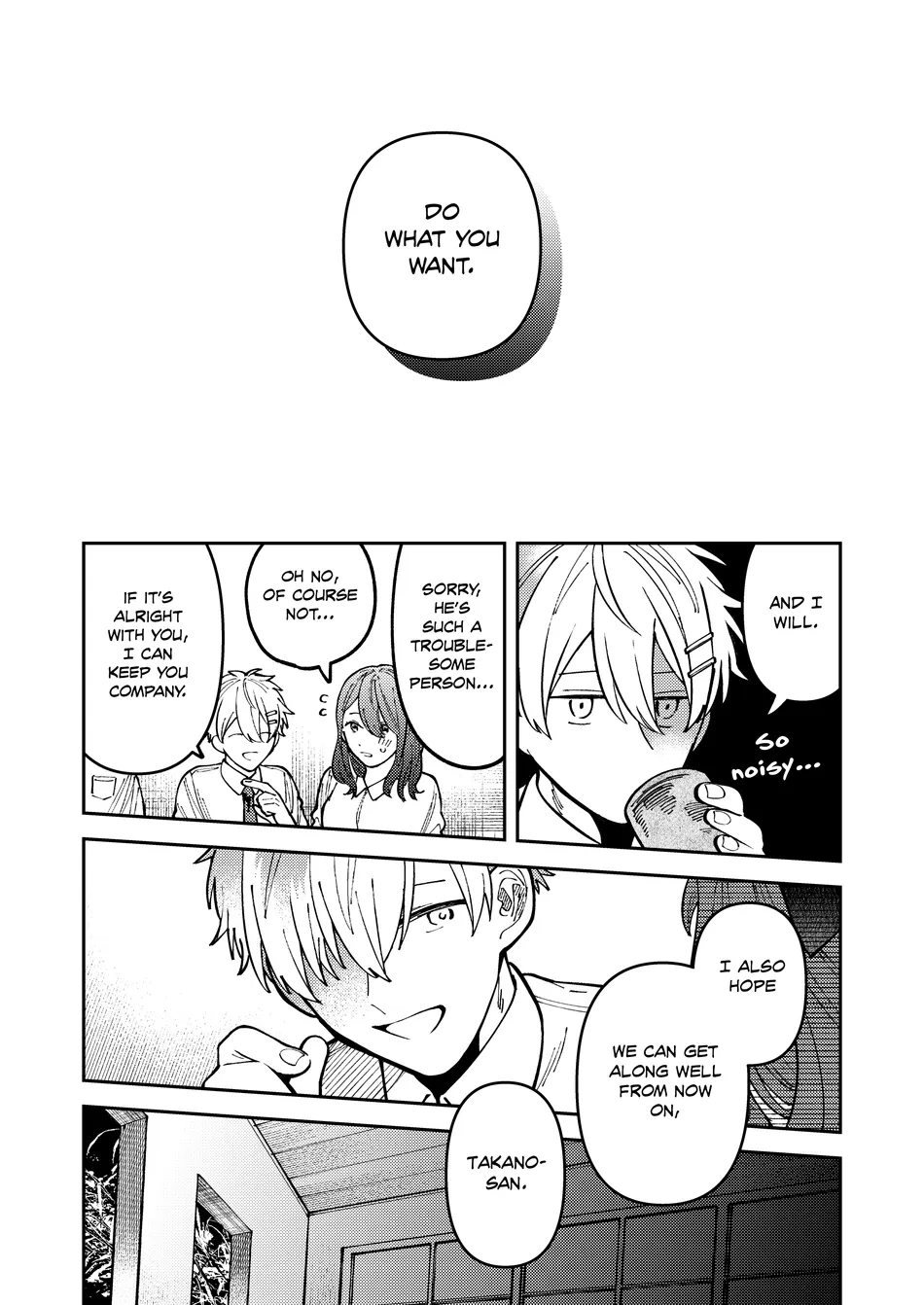 [Nolatanuki] Wagamama Kouhai-kun (Pixiv Comic) [Eng] (update c.7+Extra) — 200