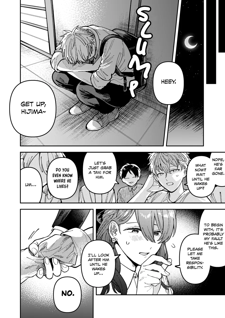 [Nolatanuki] Wagamama Kouhai-kun (Pixiv Comic) [Eng] (update c.7+Extra) — 201