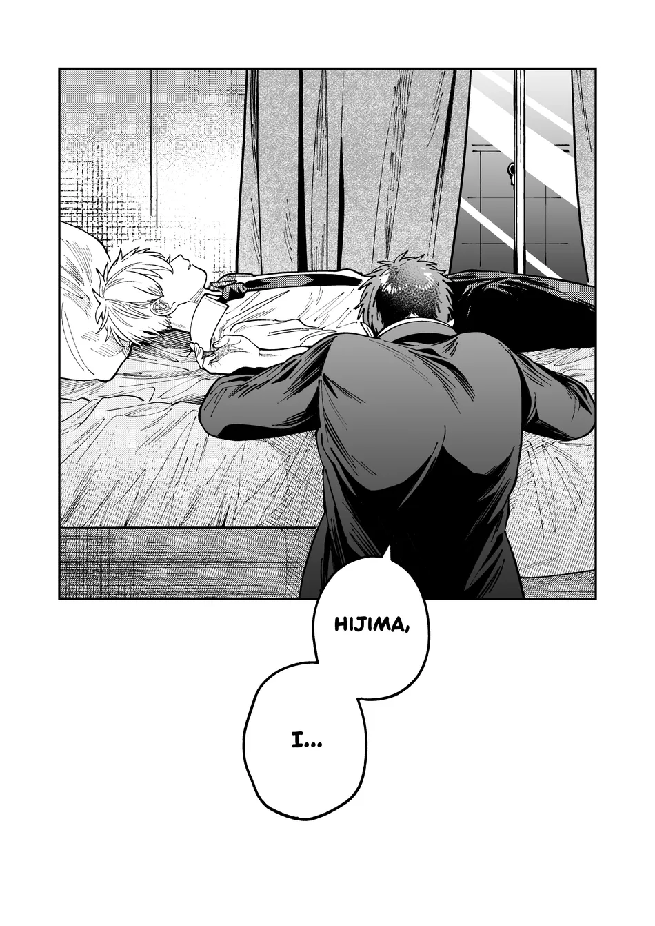 [Nolatanuki] Wagamama Kouhai-kun (Pixiv Comic) [Eng] (update c.7+Extra) — 216
