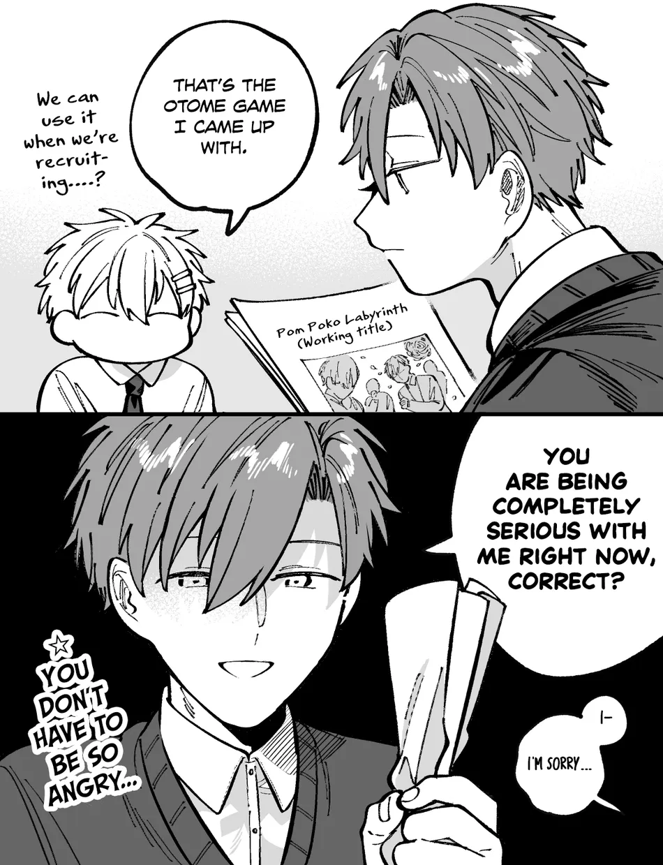 [Nolatanuki] Wagamama Kouhai-kun (Pixiv Comic) [Eng] (update c.7+Extra) — 218