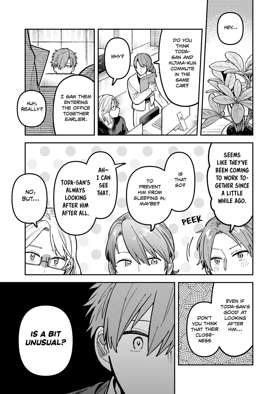 [Nolatanuki] Wagamama Kouhai-kun (Pixiv Comic) [Eng] (update c.7+Extra) — 234