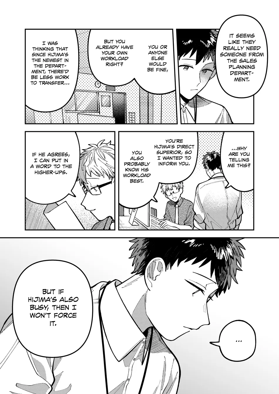 [Nolatanuki] Wagamama Kouhai-kun (Pixiv Comic) [Eng] (update c.7+Extra) — 238
