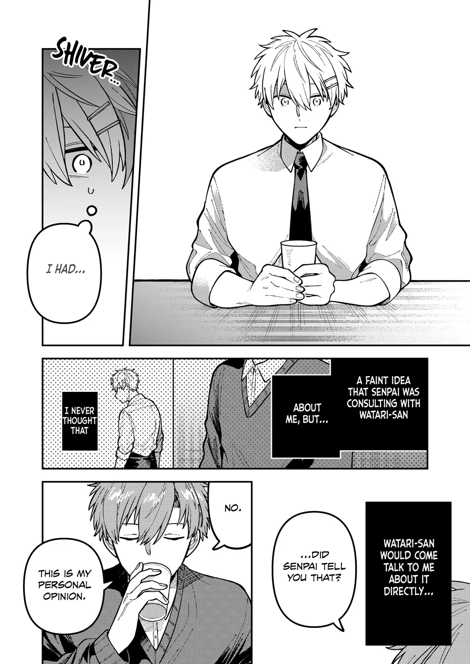 [Nolatanuki] Wagamama Kouhai-kun (Pixiv Comic) [Eng] (update c.7+Extra) — 242