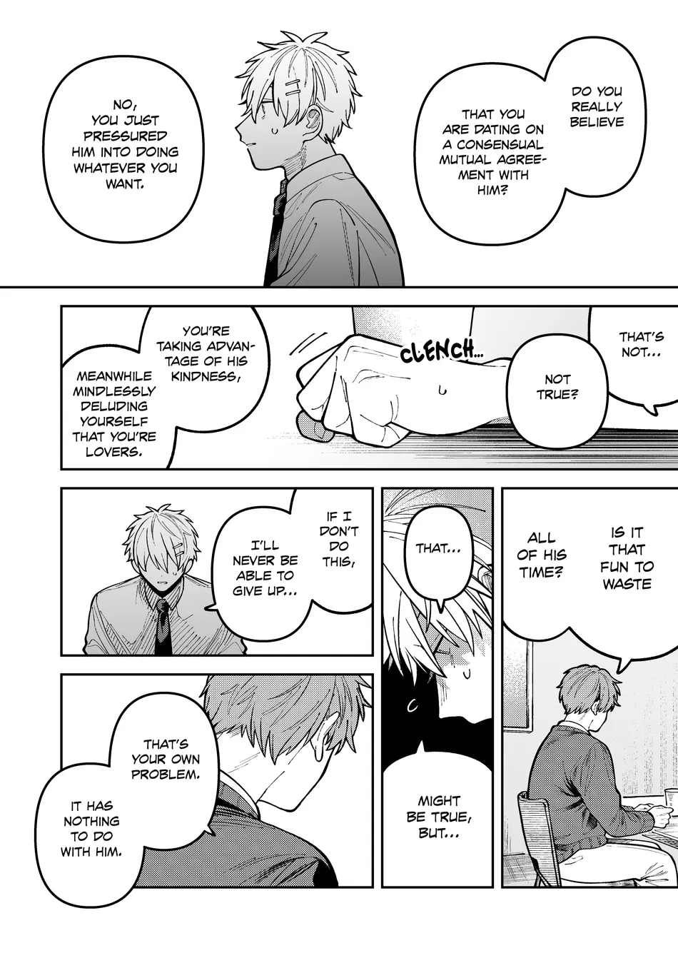 [Nolatanuki] Wagamama Kouhai-kun (Pixiv Comic) [Eng] (update c.7+Extra) — 244
