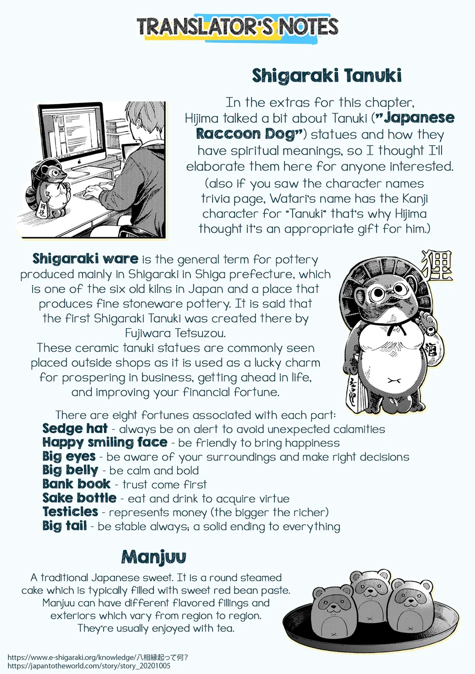 [Nolatanuki] Wagamama Kouhai-kun (Pixiv Comic) [Eng] (update c.7+Extra) — 256