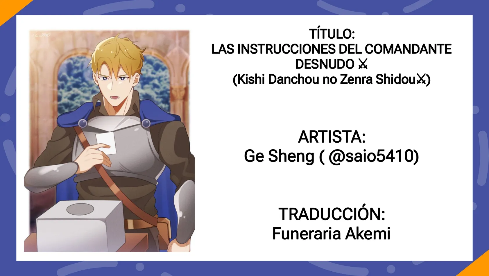[Ge Sheng] Las instrucciones del comandante desnudo [Spa] — 018