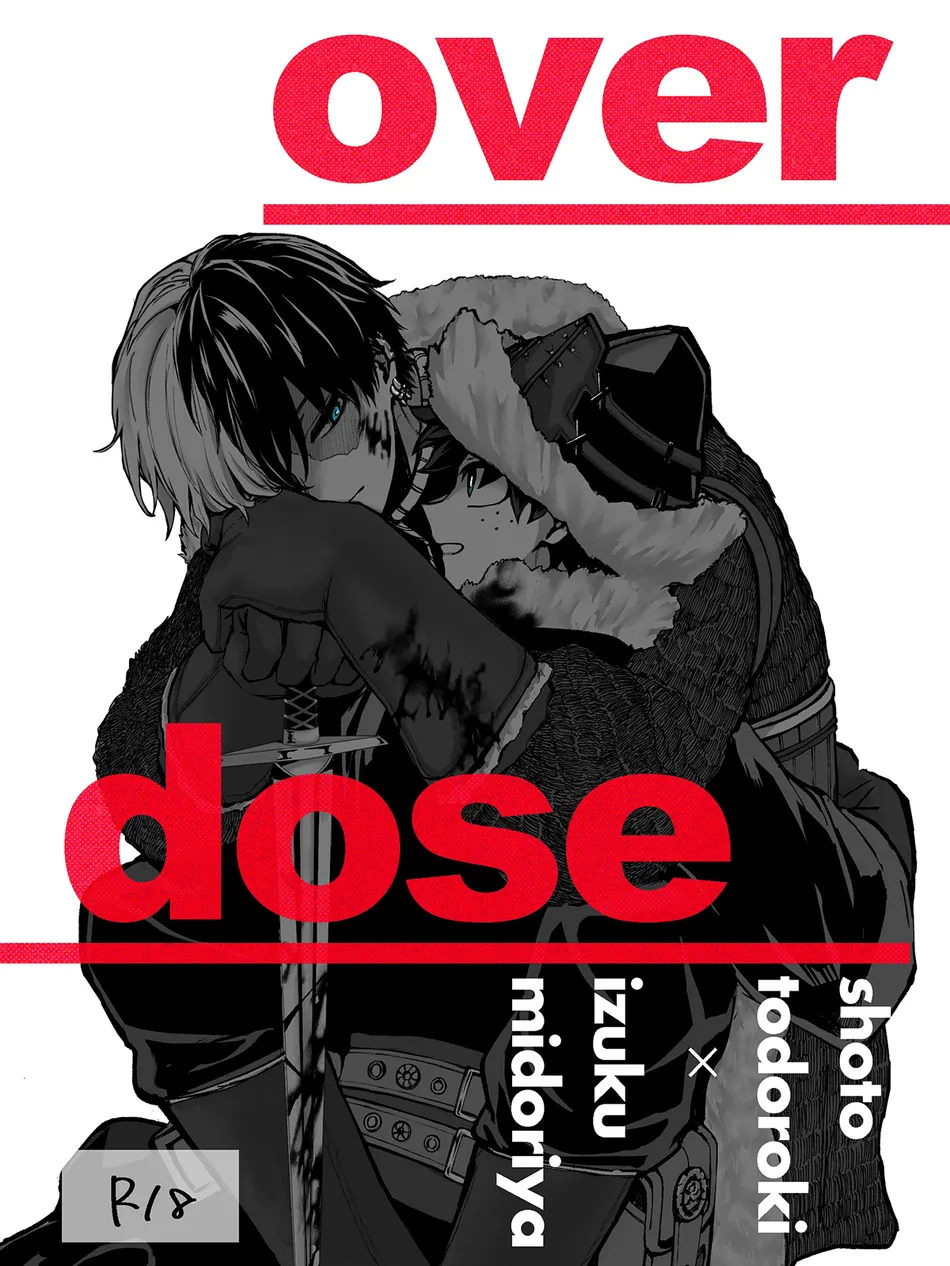 [YU-TA] Overdose – Boku no Hero Academia dj [Eng] — 001