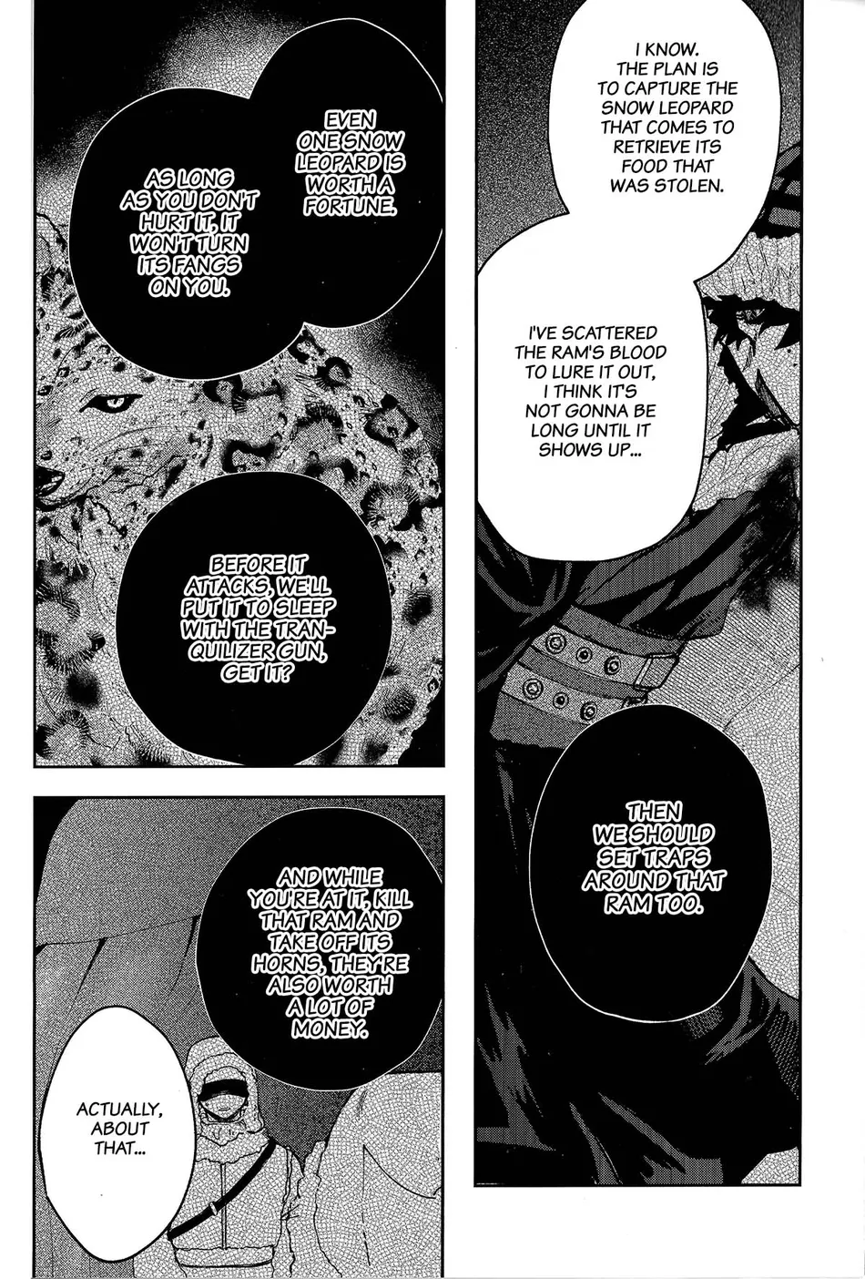 [YU-TA] Overdose – Boku no Hero Academia dj [Eng] — 005