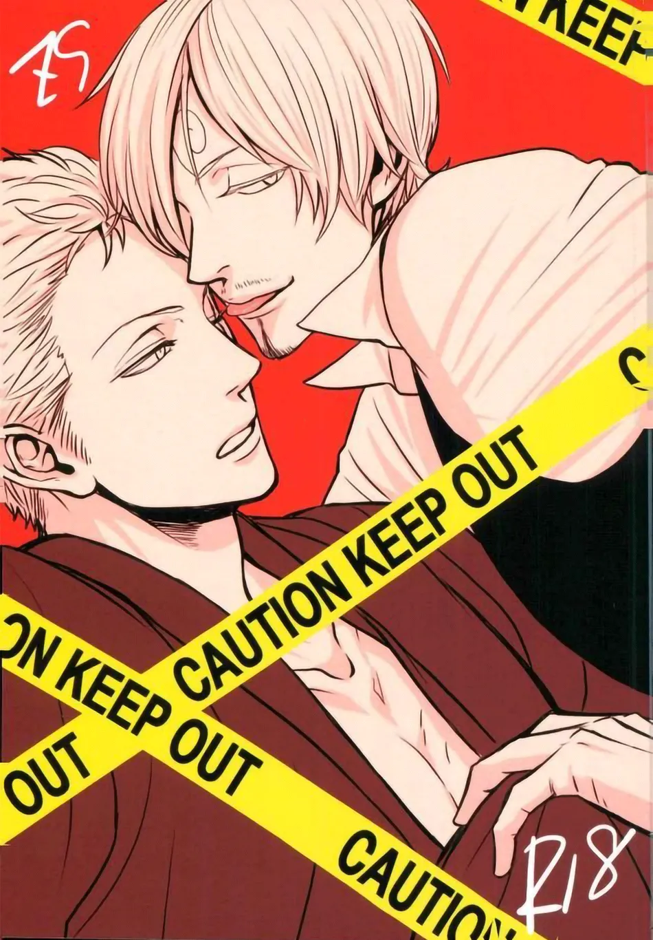 [SHEBA/ Shiba] CAUTION KEEP OUT – One Piece dj [Eng] — 001