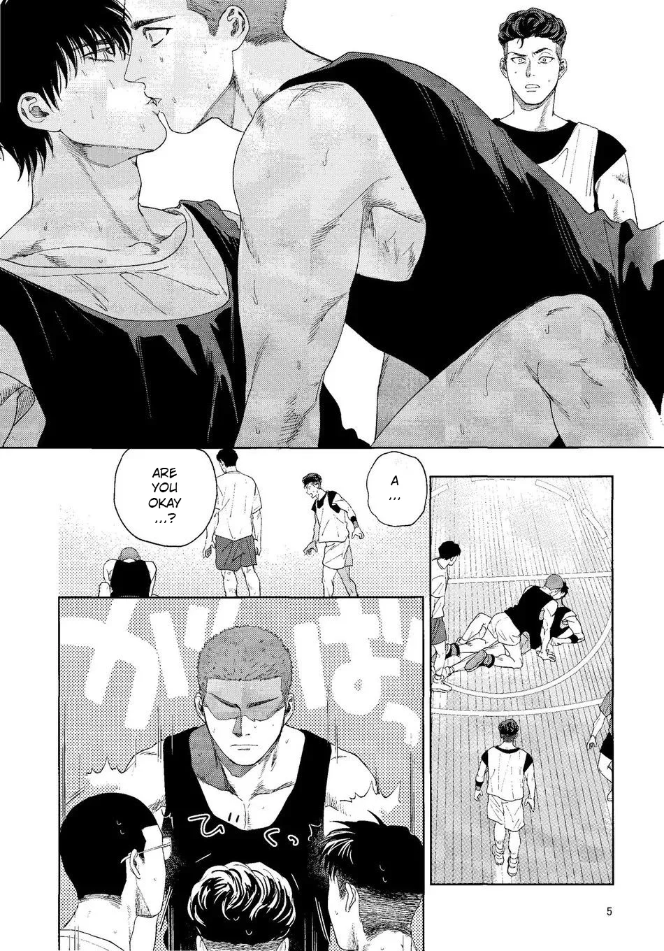 [Funwari Pajama (Fuwapaja)] Doahou ni Kiss – Slam Dunk dj [Eng] — 004