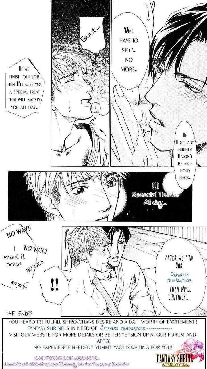 [KODAKA Kazuma] Mezase Hero! dj – A Man of Many Requests [Eng] — 004