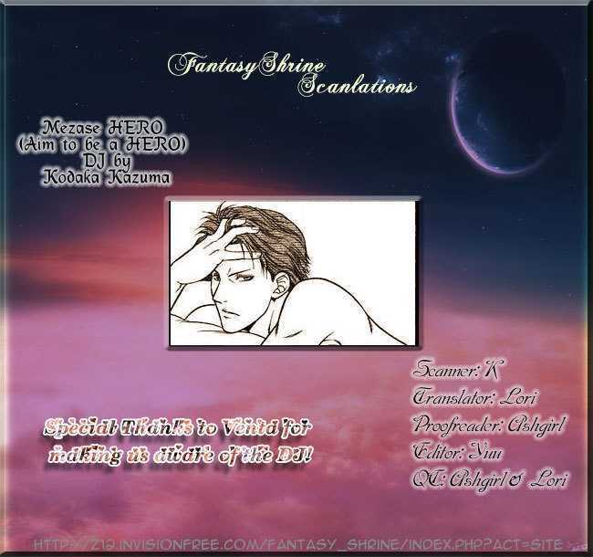[KODAKA Kazuma] Mezase Hero! dj – A Man of Many Requests [Eng] — 005