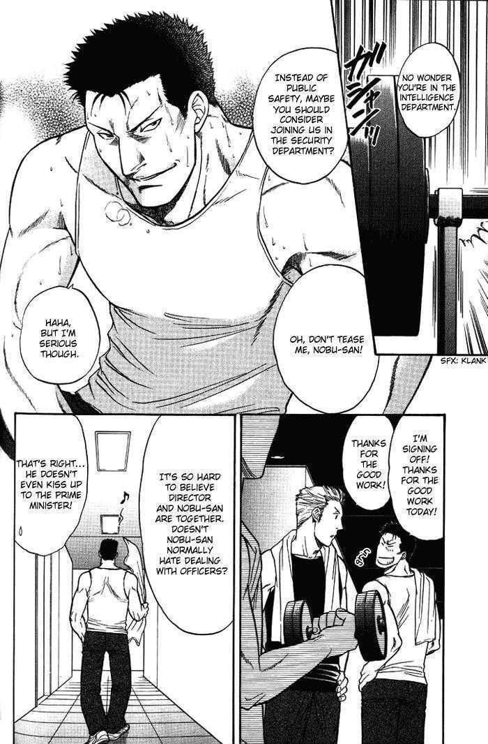 [KODAKA Kazuma] Mezase Hero! dj – A Man of Many Requests [Eng] — 010
