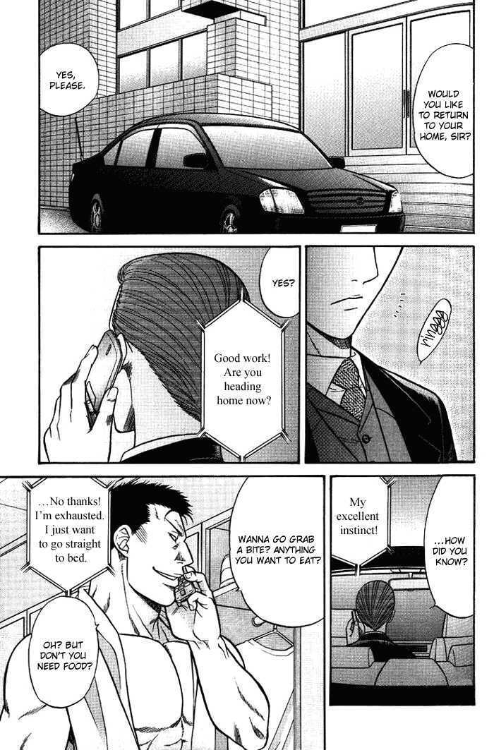[KODAKA Kazuma] Mezase Hero! dj – A Man of Many Requests [Eng] — 011