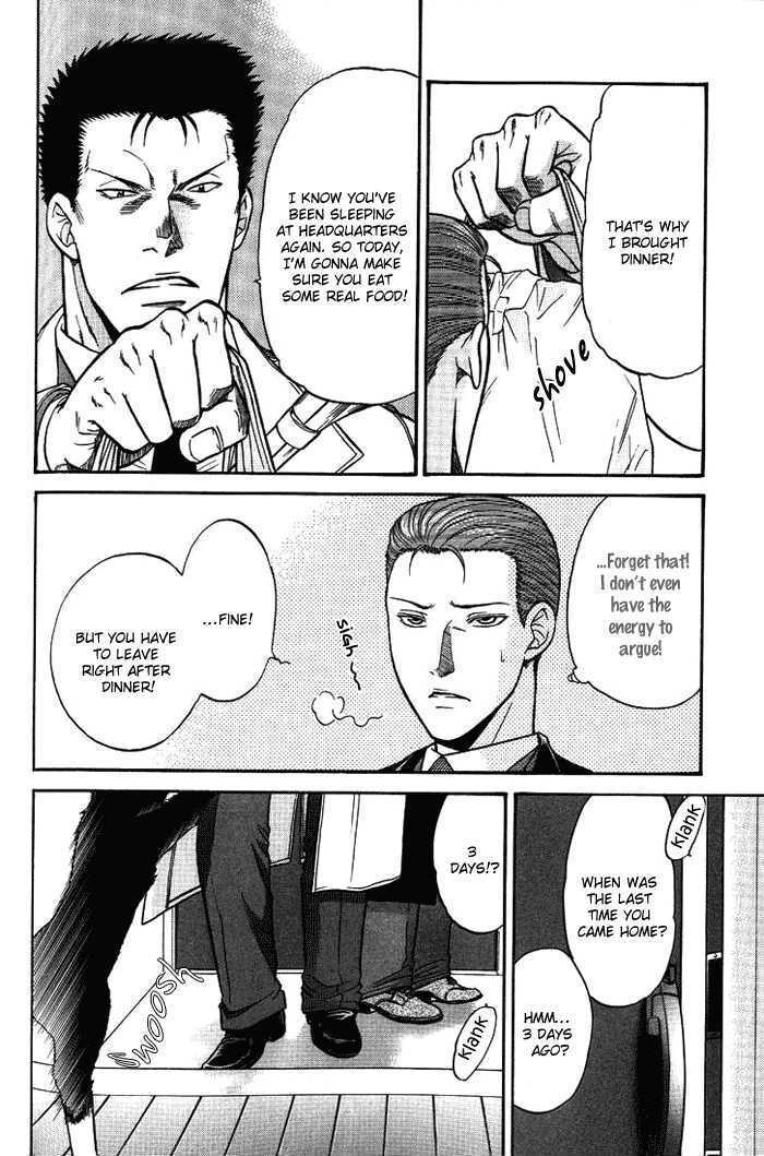[KODAKA Kazuma] Mezase Hero! dj – A Man of Many Requests [Eng] — 014