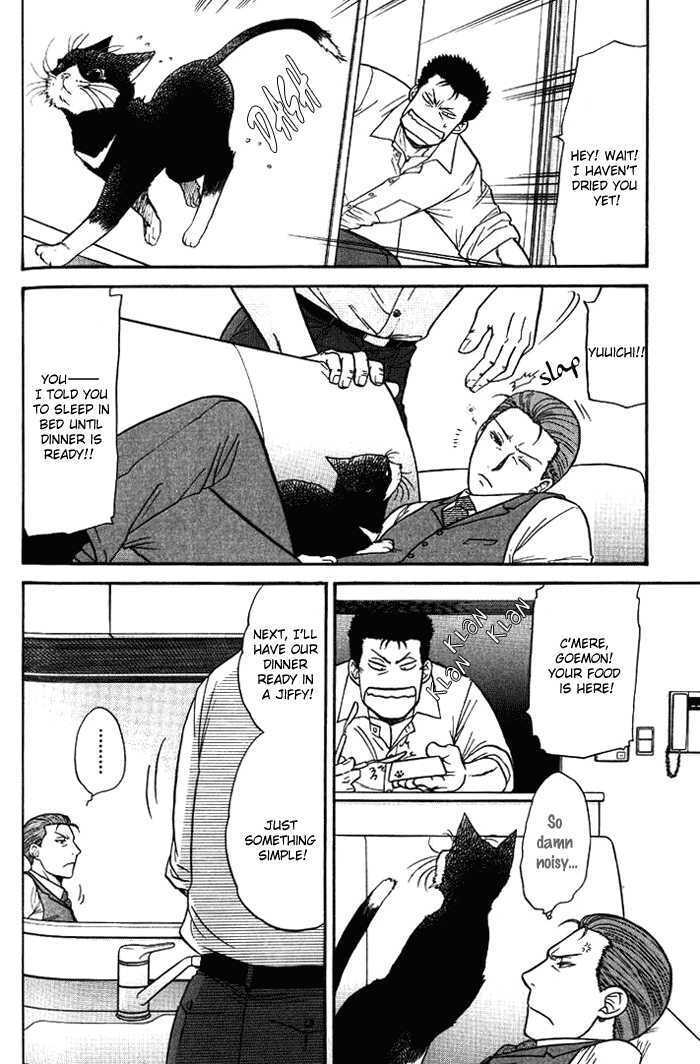 [KODAKA Kazuma] Mezase Hero! dj – A Man of Many Requests [Eng] — 016